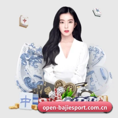 八戒体育足球 APP 界面