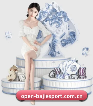 平台愿景 - 长期内容价值积累（BAJIESPORTS）